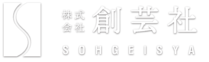 sohgeisya co.,ltd.